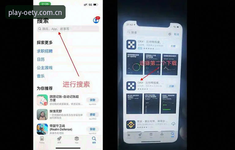 欧亿体育ios下载 欧亿体育ios下载前瞻解析:从官网入口到APP新版本的移动端实践