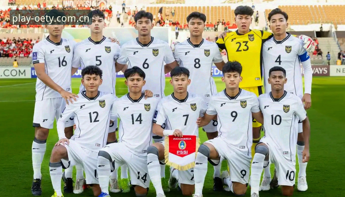 欧亿体育沉浸式体验 U17世界杯抽签结果解读与赛事观看完整指南